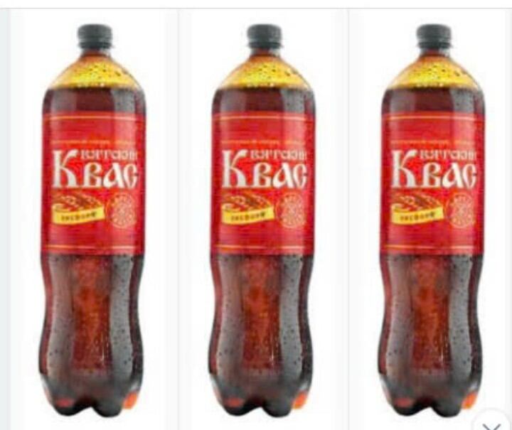 Nước kvass 1.5lit ( nước lúa mạch lên men )Kbac nhập khẩu Nga