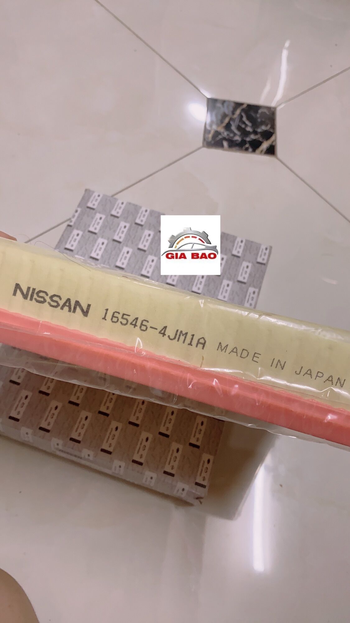 LỌC GIÓ ĐỘNG CƠ NISSAN NAVARA NP300