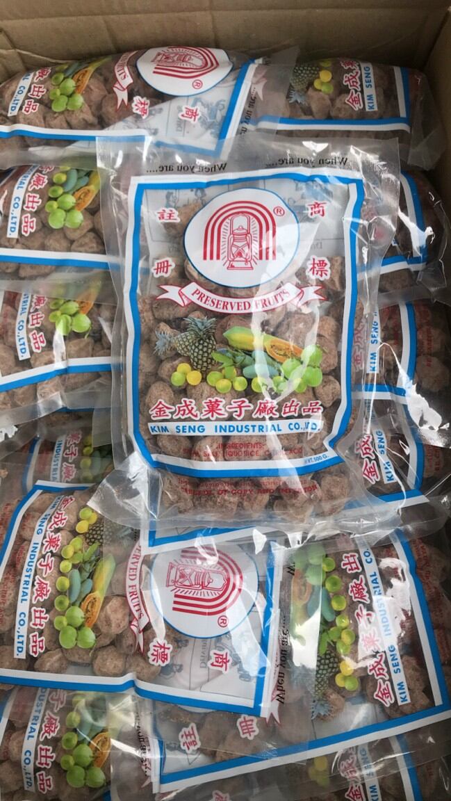 XÍ MUỘI THÁI LAN LOẠI 1CHUẨN CÔNG TY GOI 500GR date 2026