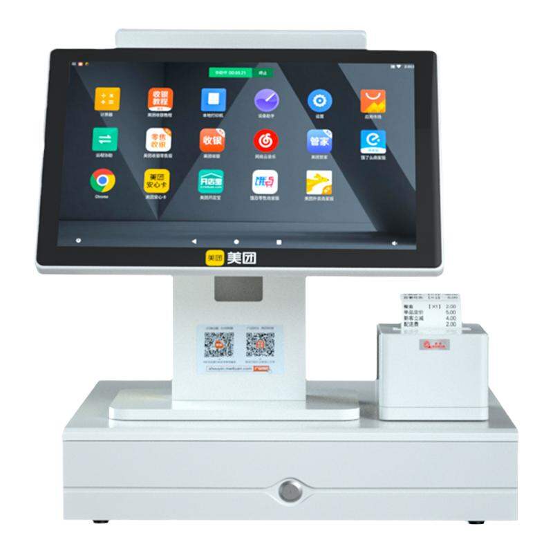 MEITUAN | Restaurant Use Scanning and Ordering Cash Register Dual Screen Giá 8,900,000 Đồng*Miễn phí vận chuyển