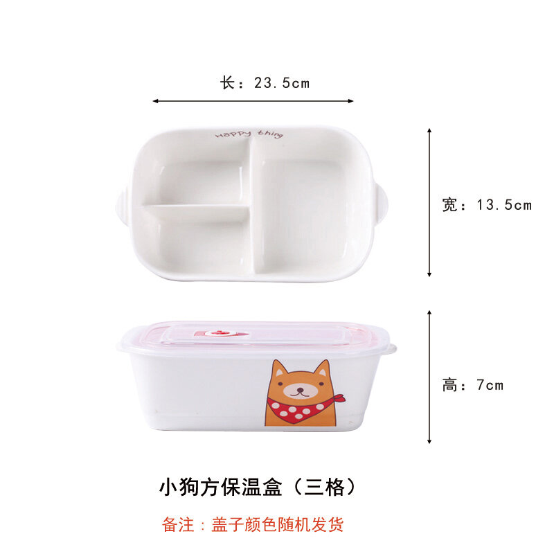 Hộp Cơm Làm Nóng Bằng Lò Vi Sóng, Hộp Cơm Gốm Sứ Học Sinh Có Nắp Chia Ngăn, Bát Giữ Tươi Tiện Mang Theo Có Canh