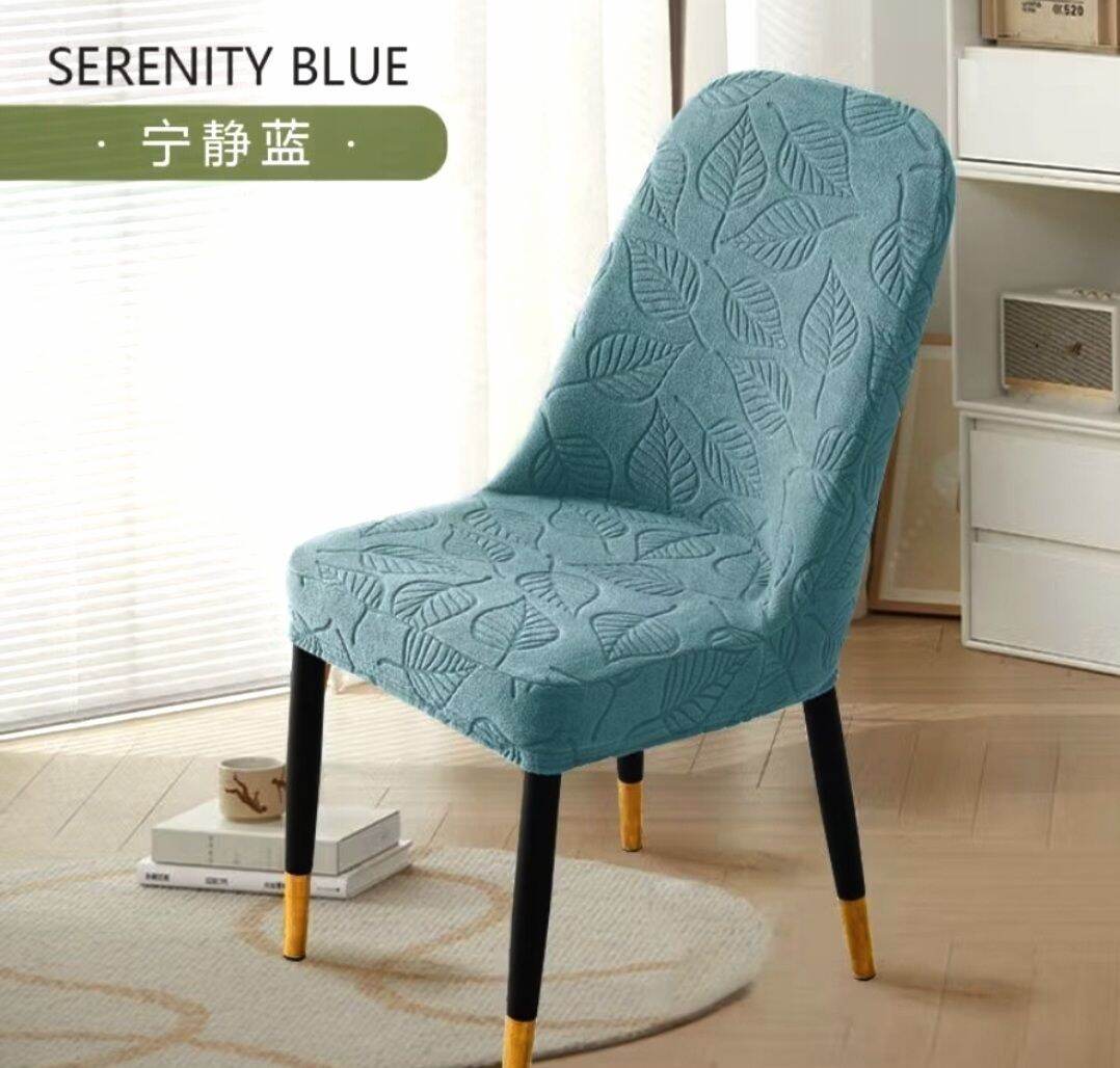 1 Vỏ bọc ghế Jacquard Vỏ bọc ghế dày hơn Trang trí nội thất Đàn hồi đa năng Đệm ghế chống bụi tại nhà (P6)