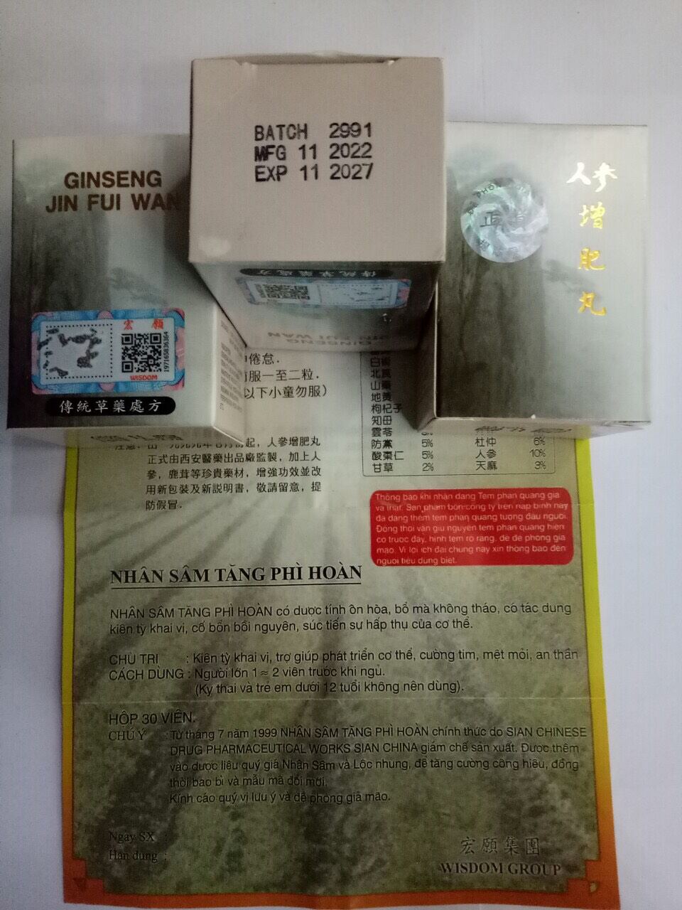 [Chính Hãng]Nhân Sâm Tăng Phì Hoàn ( Ginseng Jin Fui Wan )