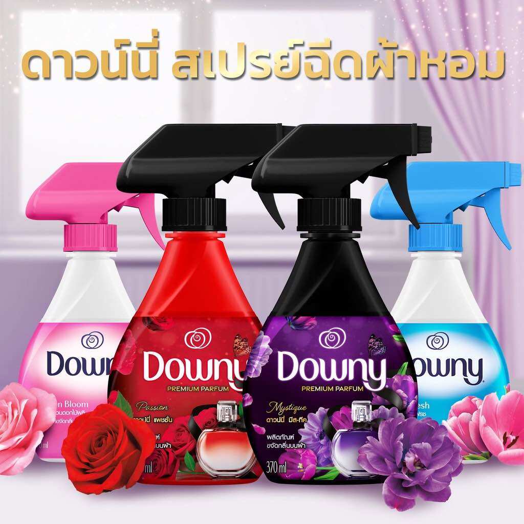Xịt thơm quần áo Downy 370ml thái lan màu tím