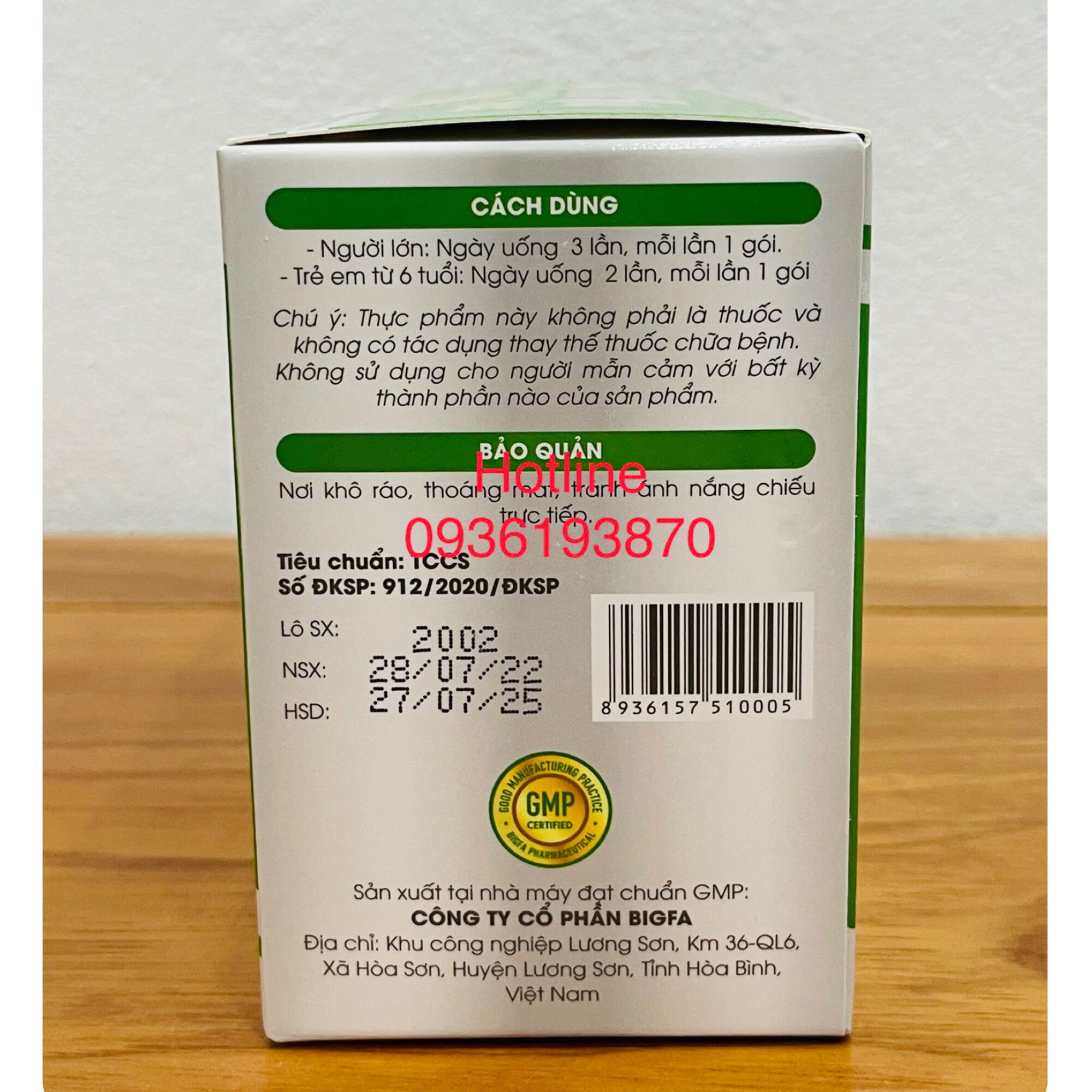 DẠ DÀY MỘC HOA PLUS