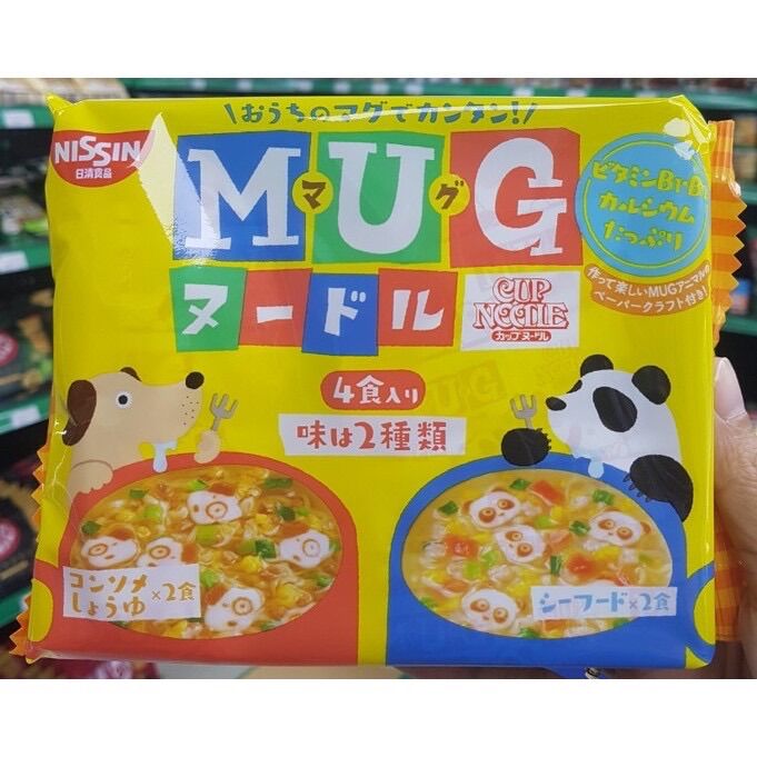 Mì mug nhật bản cho bé