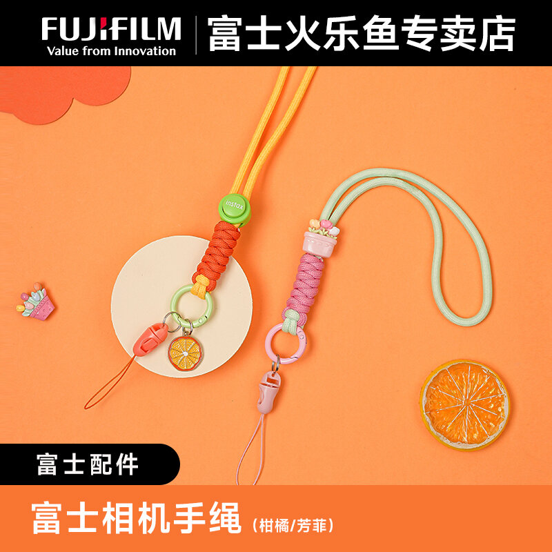 Máy Ảnh Fuji Shimizu, Máy Chụp Ảnh Đứng, Cam Quýt, Máy Ảnh Biên Chế, Máy Ảnh Biên Chế, Máy Ảnh Biên Chế, Máy Ảnh Biên Chế, Máy Ảnh Biên Chế, Máy Ảnh Biên Chế Biên Chế, Máy Ảnh Biên Chế Biên Chế Biên Chế, Máy Ảnh Biên Chế Biên Chế Biên Chế Biên Chế Biên...