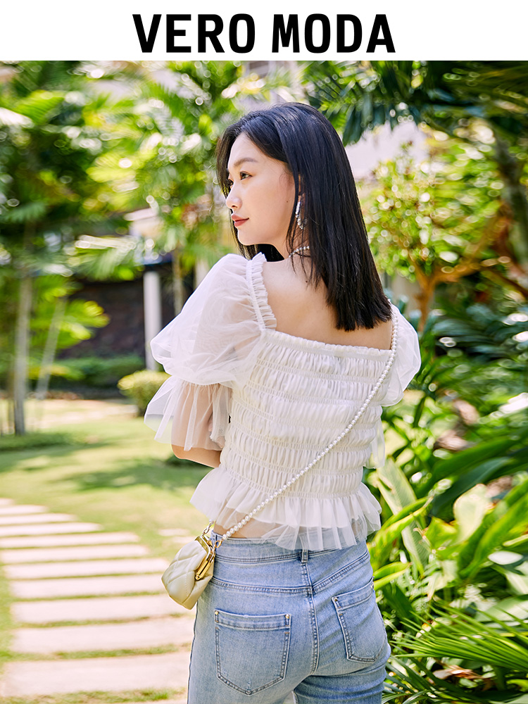 Áo Tay Bồng Vero trắng M