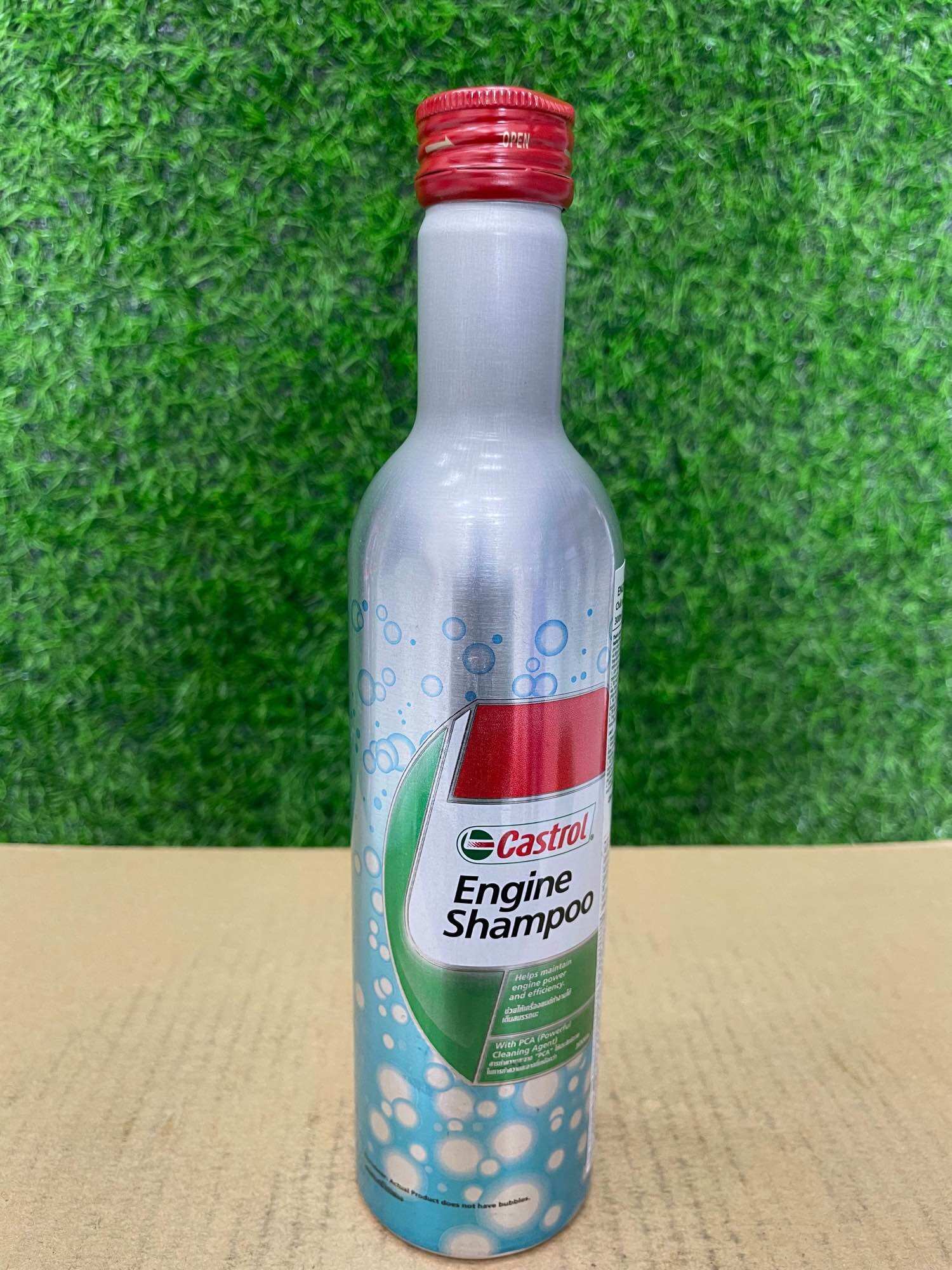 [Hàng Chính Hãng] Dung dịch súc rửa động cơ Ô Tô Castrol ENGINE SHAMPOO (300 ml) - Mẫu Mới Chai Nhựa
