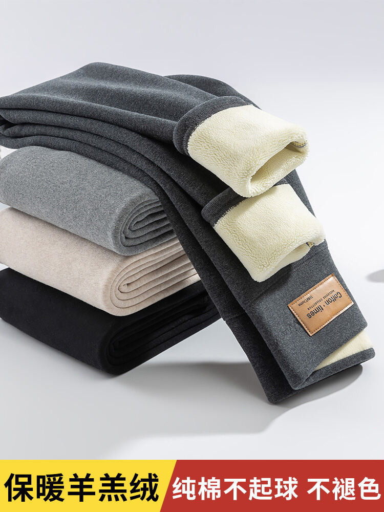 Quần Mặc Trong Cotton Quần Bông Dày Dặn Lót Lông Mùa Đông Mặc Bên Ngoài Cho Nữ Quần Giữ Ấm Liền Cỡ Lớn Lông Cừu Siêu Dày Đông Bắc