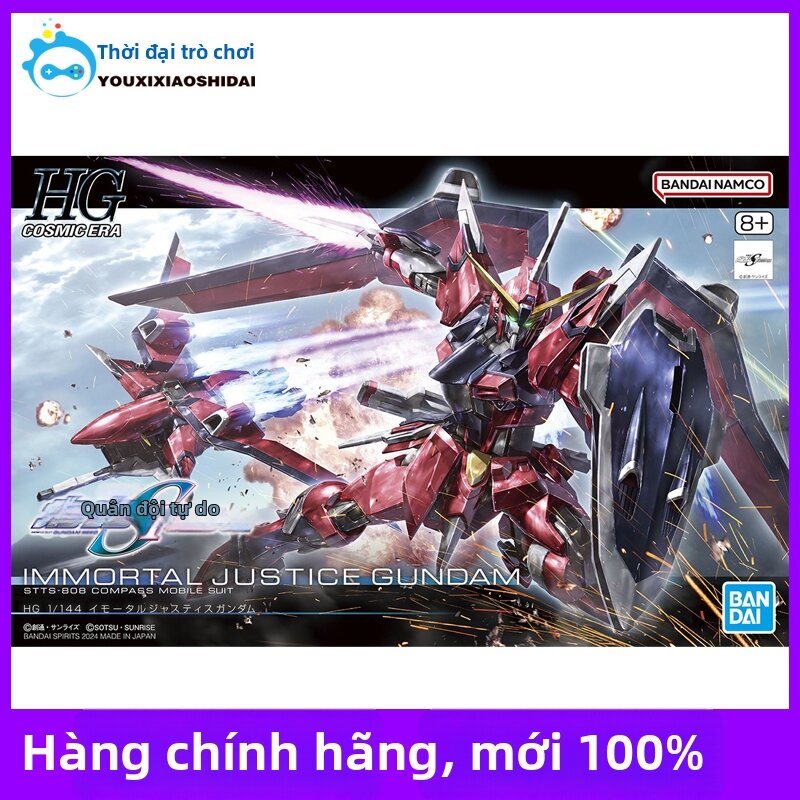 Mô Hình Lắp Ráp Gundam SEED FREEDOM Phiên Bản Điện Ảnh Công Lý Vĩnh Cửu