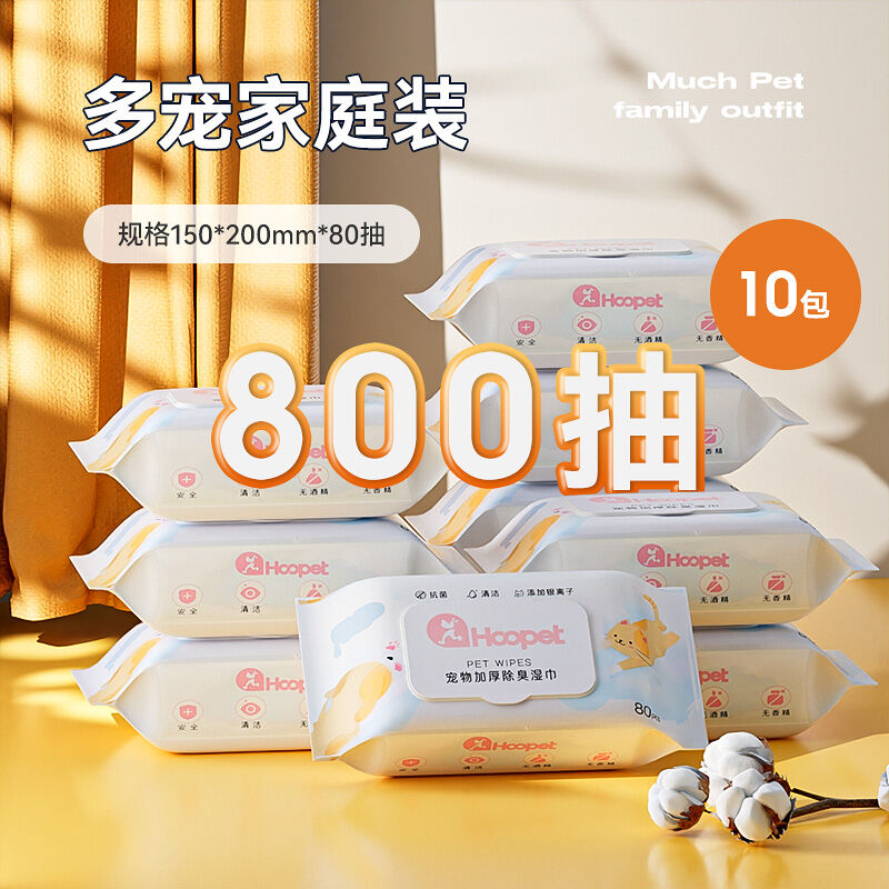 Nước mắt nước mắt, nước mắt, nước mắt, nước mắt, thuốc nhỏ mắt cho thú cưng