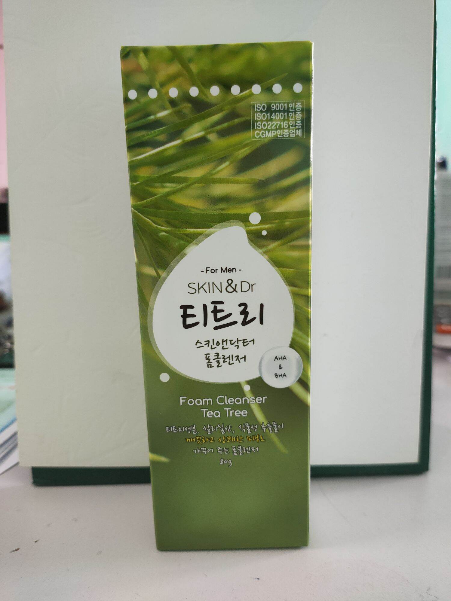 Sữa rửa mặt tràm trà Skin&Dr Tea tree ( Dành cho hỗn hợp hoặc da mụn)