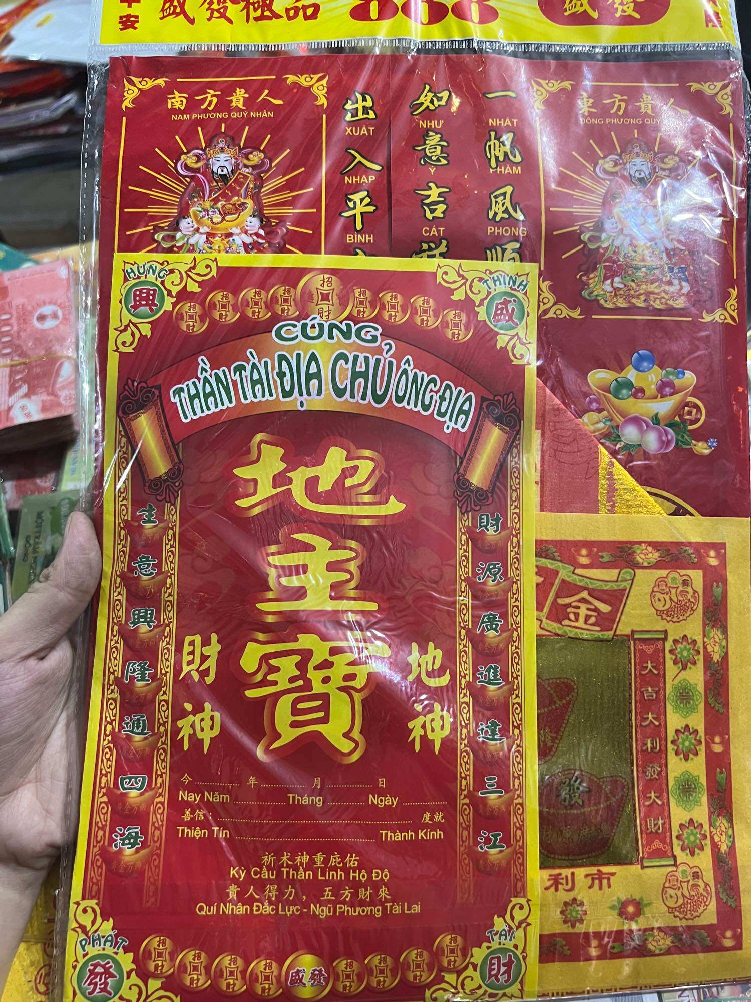 Giấy cúng thần tài thổ địa hàng đẹp + 1 bịch vàng