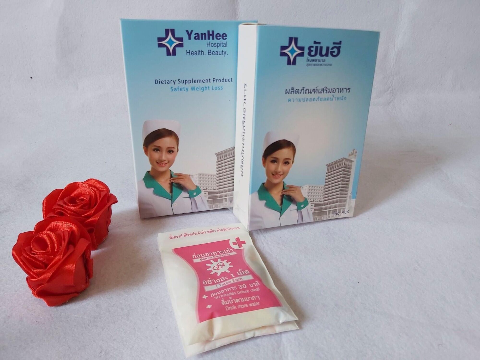 Giảm cân cực mạnh VIP 15 yanhee đốt cháy mỡ thừa