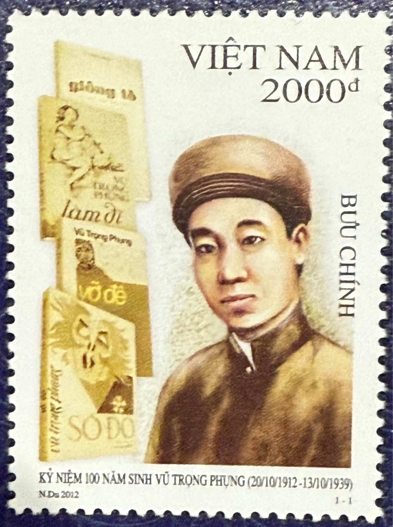 Tem sưu tập Việt Nam 2012: Vũ Trọng Phụng