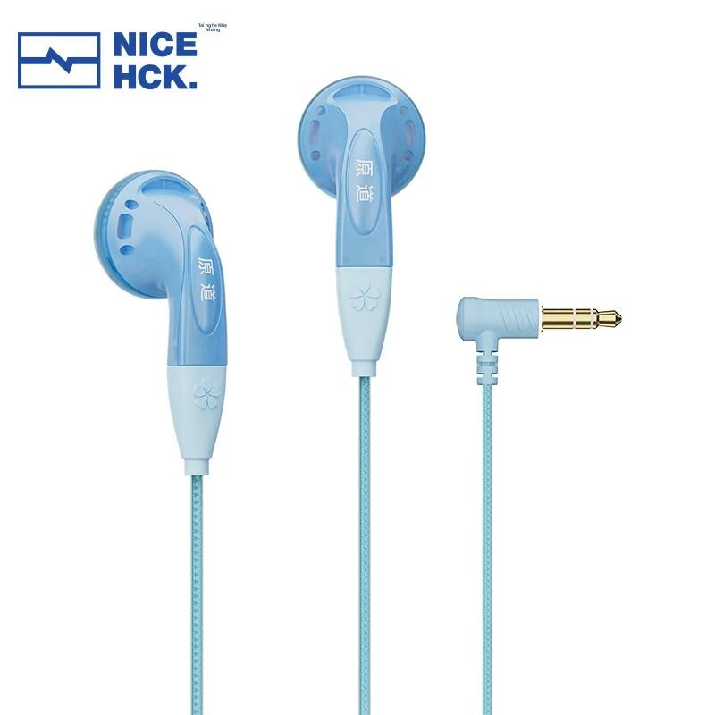 NICEHCK YD Nhỏ HiFi Tai Nghe Nhét Tai Với 14.8 Mm PEI Dynamic Driver Có Dây In-Ear Màn Hình 3.5 Mm/T