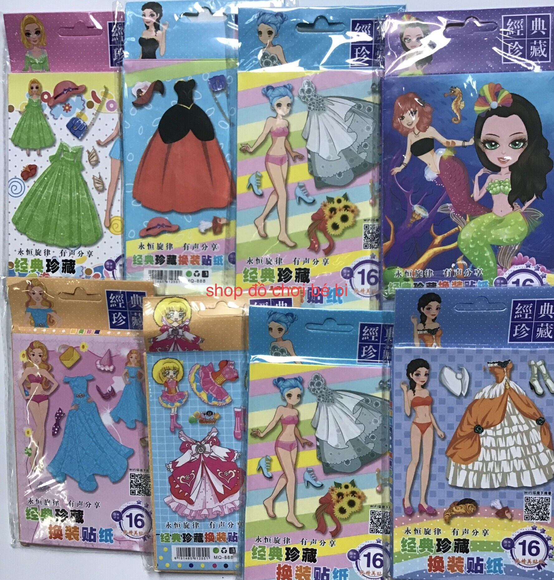 Lốc Hình Dán Thay Đồ Anime combo 5 lốc/5 cuốn