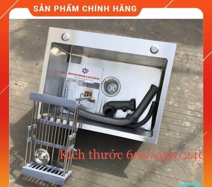 Chậu inox đúc 1 hố inox 304. đúc dày đặc tặng kèm xi phông và rổ đựng .kt 60x 45 x23 cm.