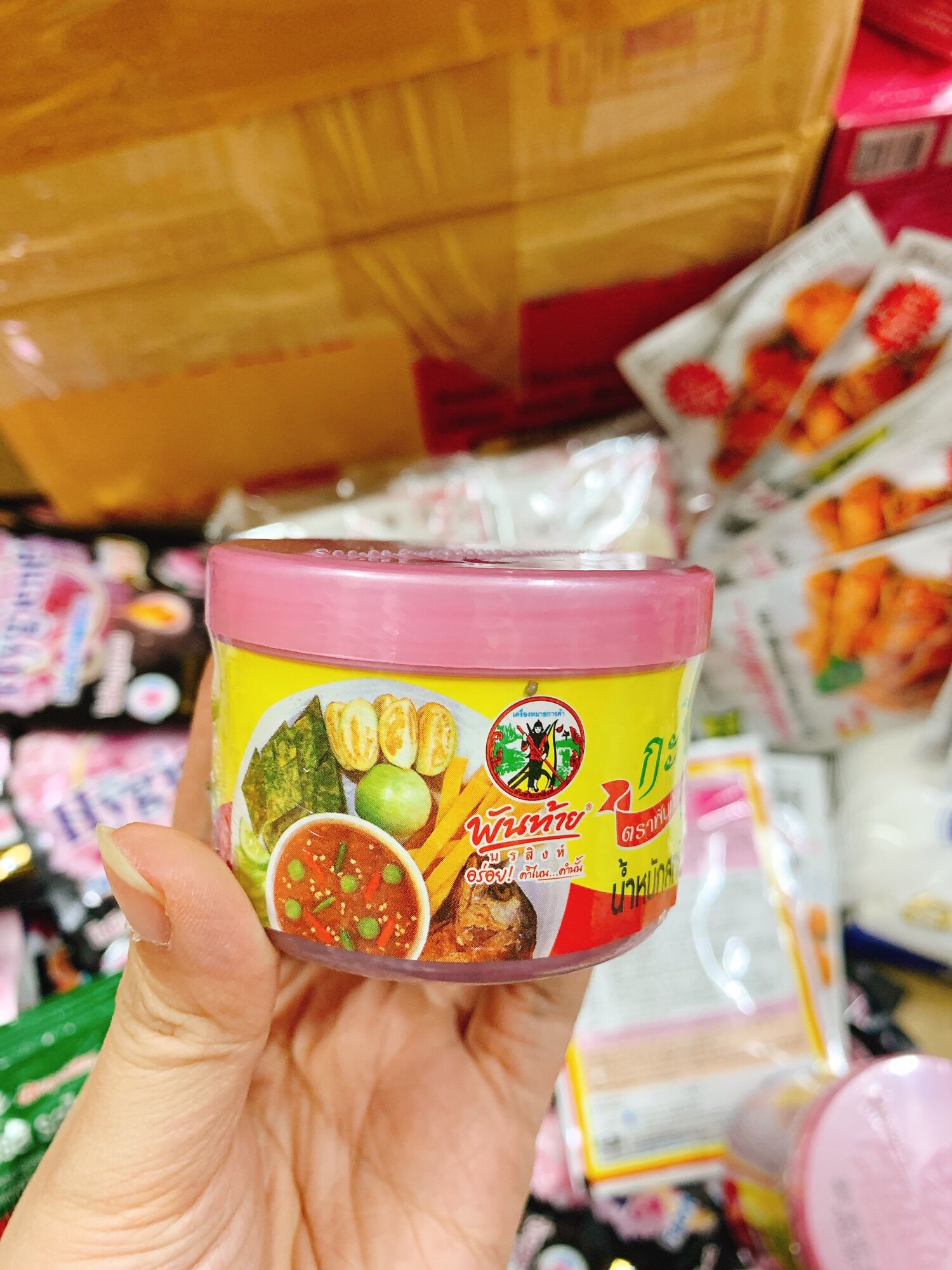 Khao Nám Phrik Kapi MẮM RUỐC CÔ ĐẶC THÁI LAN