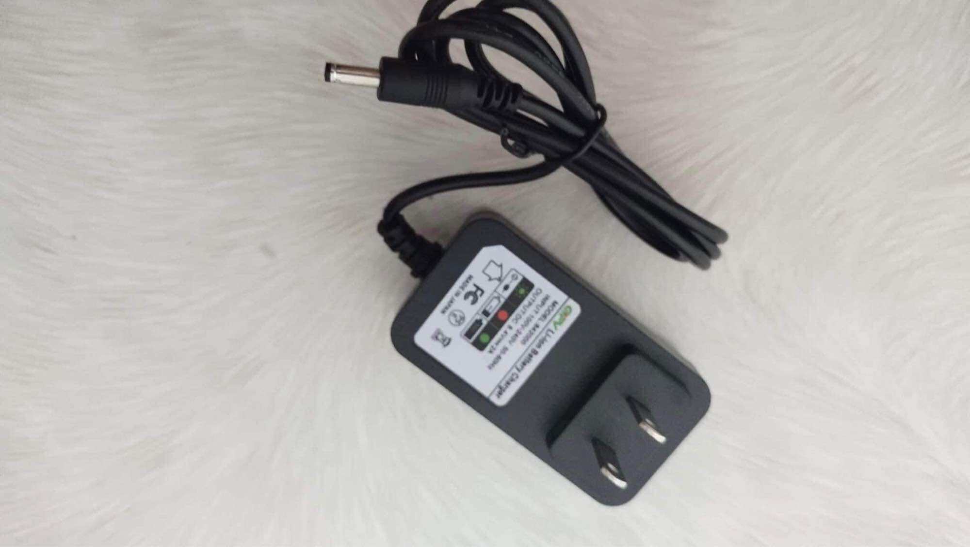 Sạc pin áo quạt điều hòa