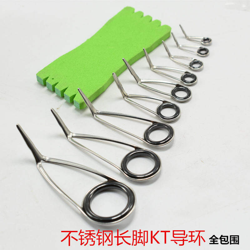 Phụ Kiện Cải Tạo Cần Câu Chân Cao Cần Câu Cá Chân Bằng Thép Không Gỉ Lu Ya Dẫn Vòng Mắt Dẫn Vòng Xuyên Vòng Chân Dài KT