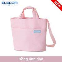 Elecom | Túi Đeo Ngang Phù Hợp Nhiều Mục Đích Siêu Nhẹ
