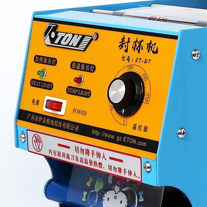(CỐC 700ML) MÁY ÉP MIỆNG LY TRÀ SỮA ET-D7