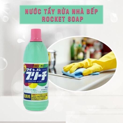 Nước tẩy rửa vệ sinh nhà bếp Rocket 600ml