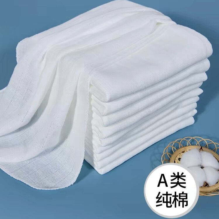 Breathable Baby Cotton Diaper - 6