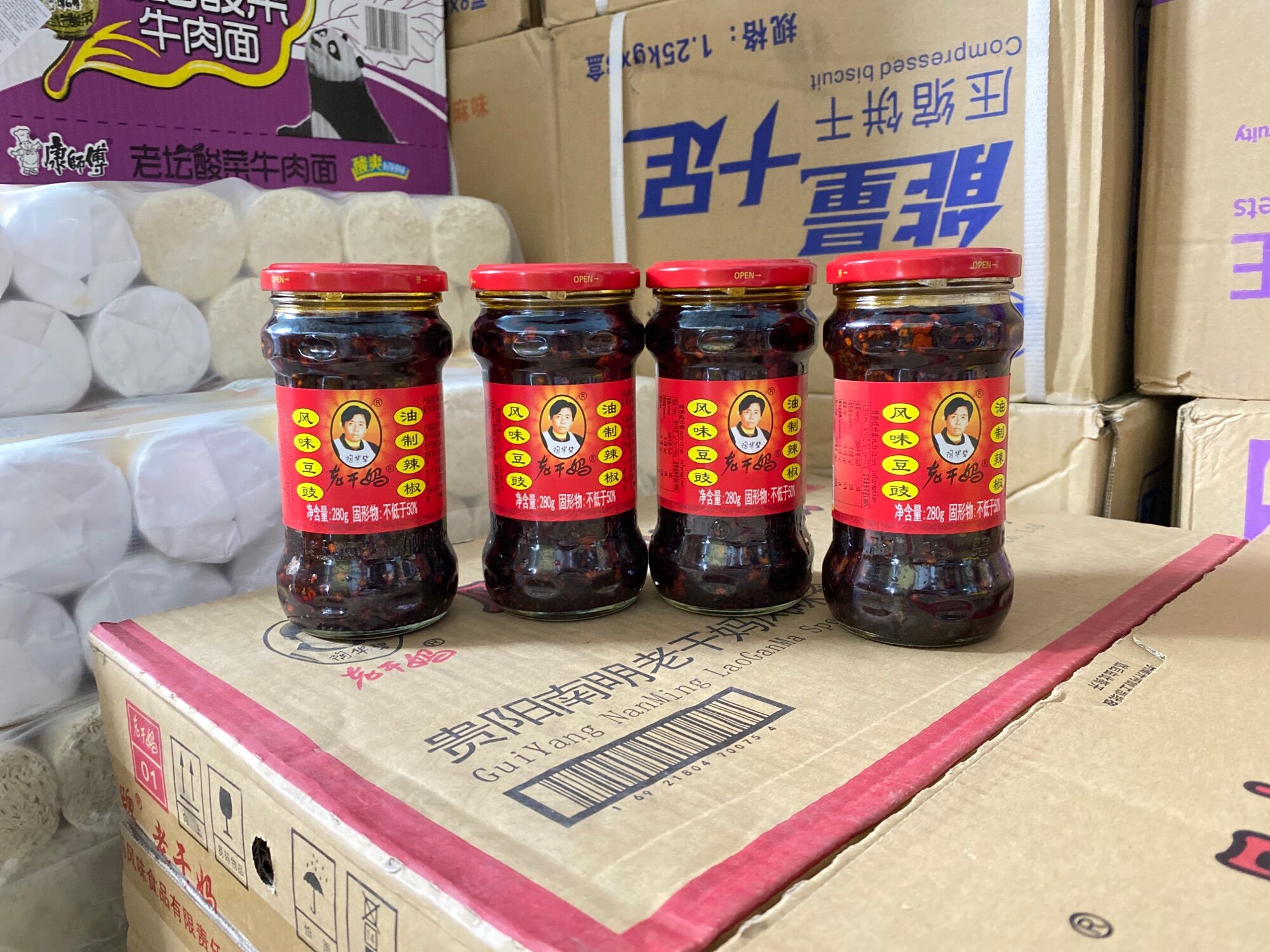 Ớt trưng dầu Laoganma vị tàu xì 280gr