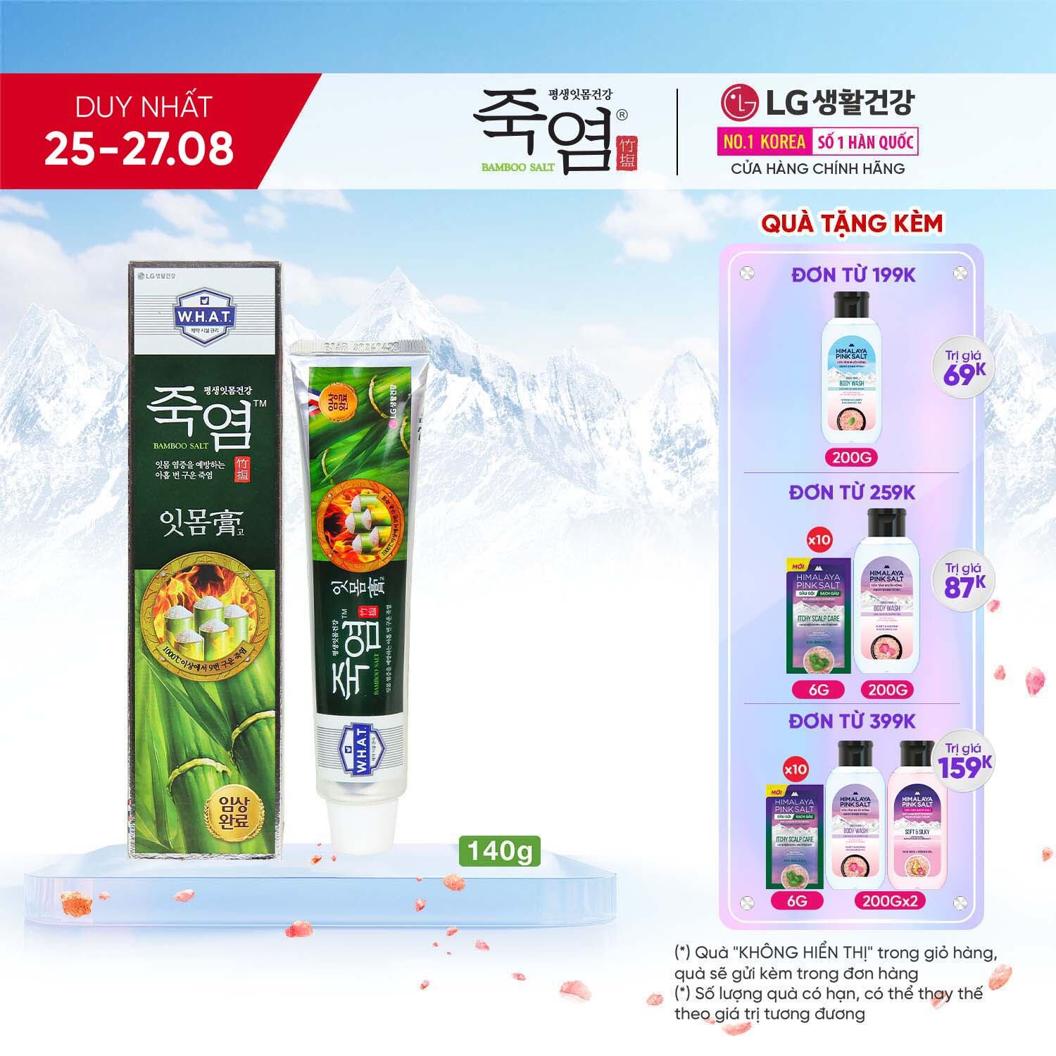 Kem đánh răng Bamboo Salt Muối Tre Chăm Sóc Nướu 140g