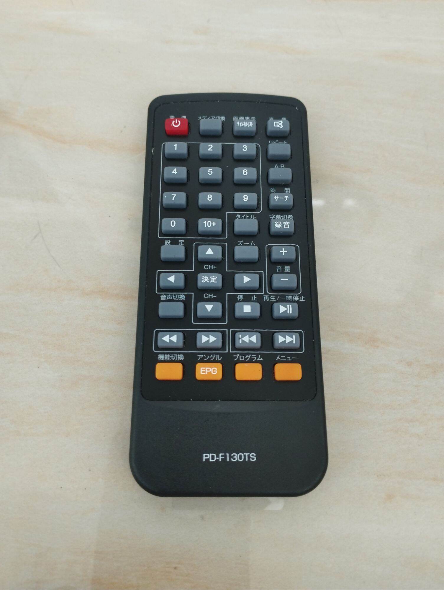 Điều khiển từ xa đầu xem đĩa TEES PD-F130TS, hàng si Nhật