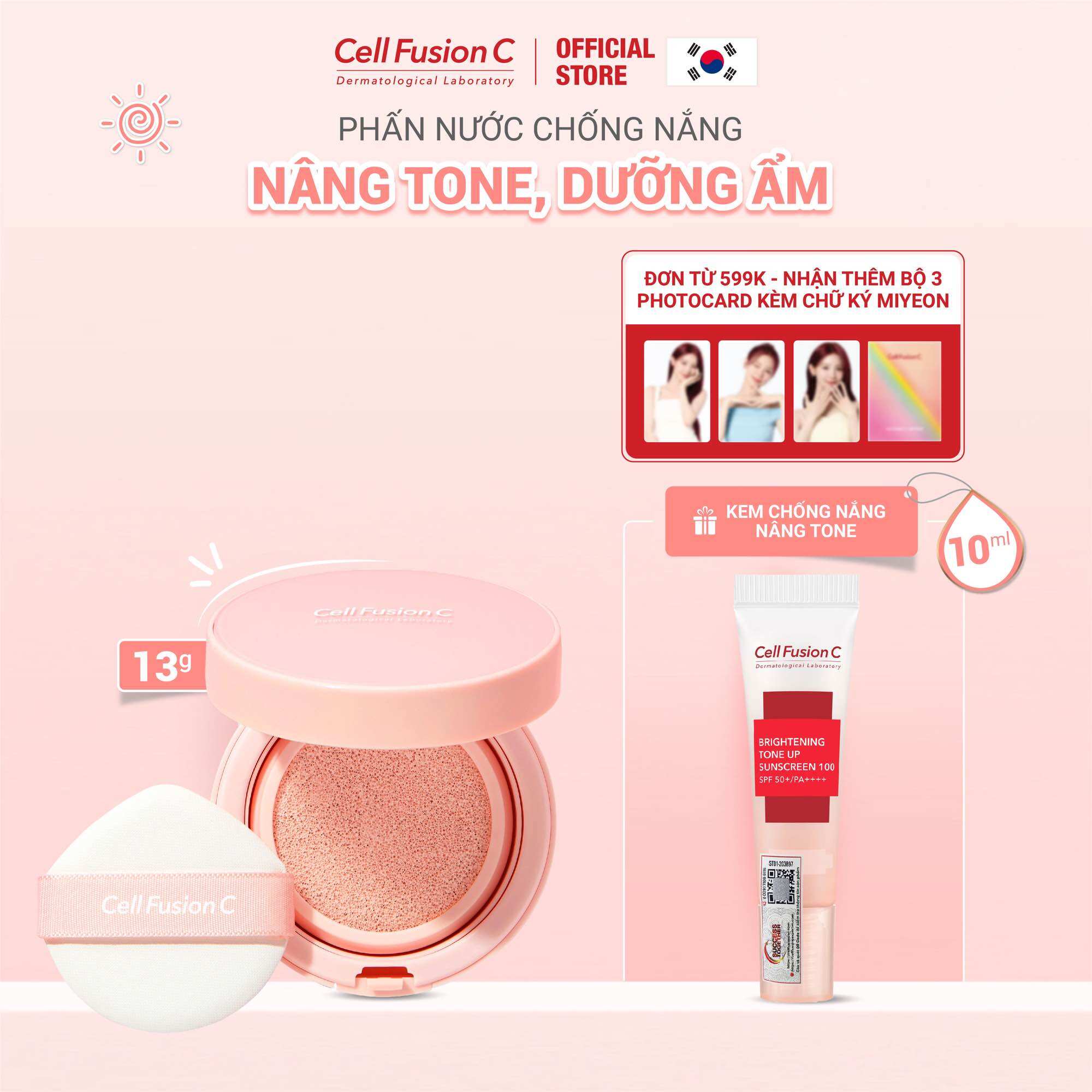 Cushion chống nắng dưỡng trắng nâng tone da cell fusion c toning sun cushion spf50+/pa++++