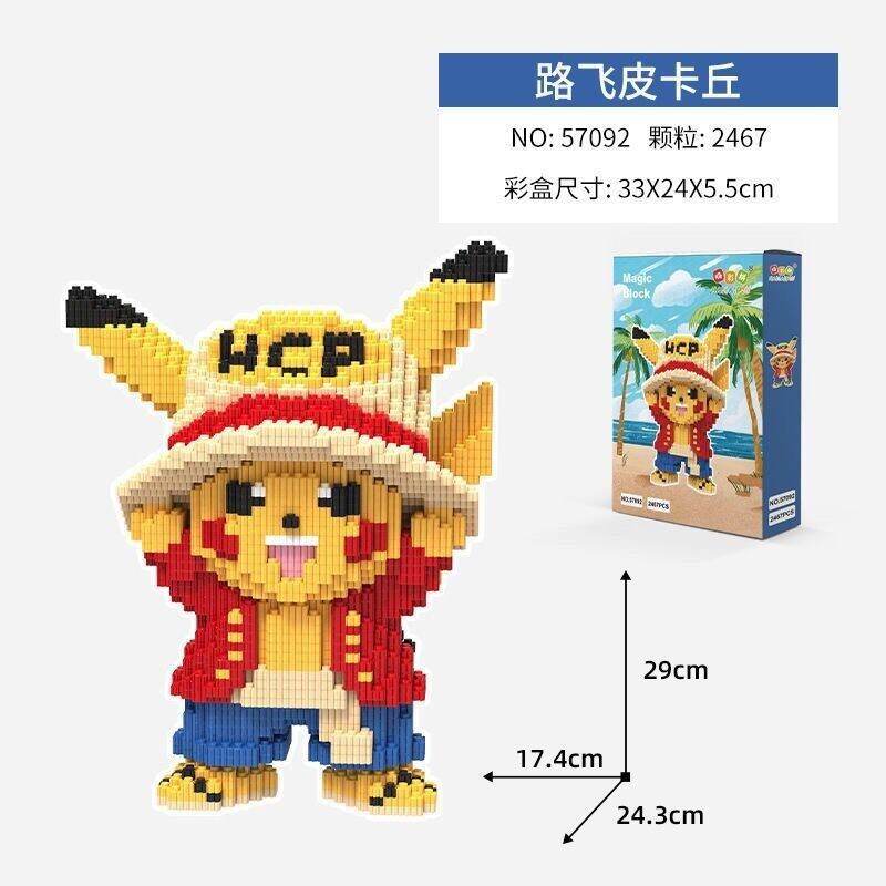 BỘ LEGO LẮP RÁP MÔ HÌNH PIKACHU