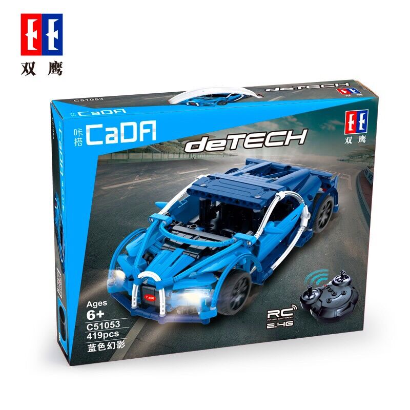 Đồ chơi xếp hình technic - cada c51053