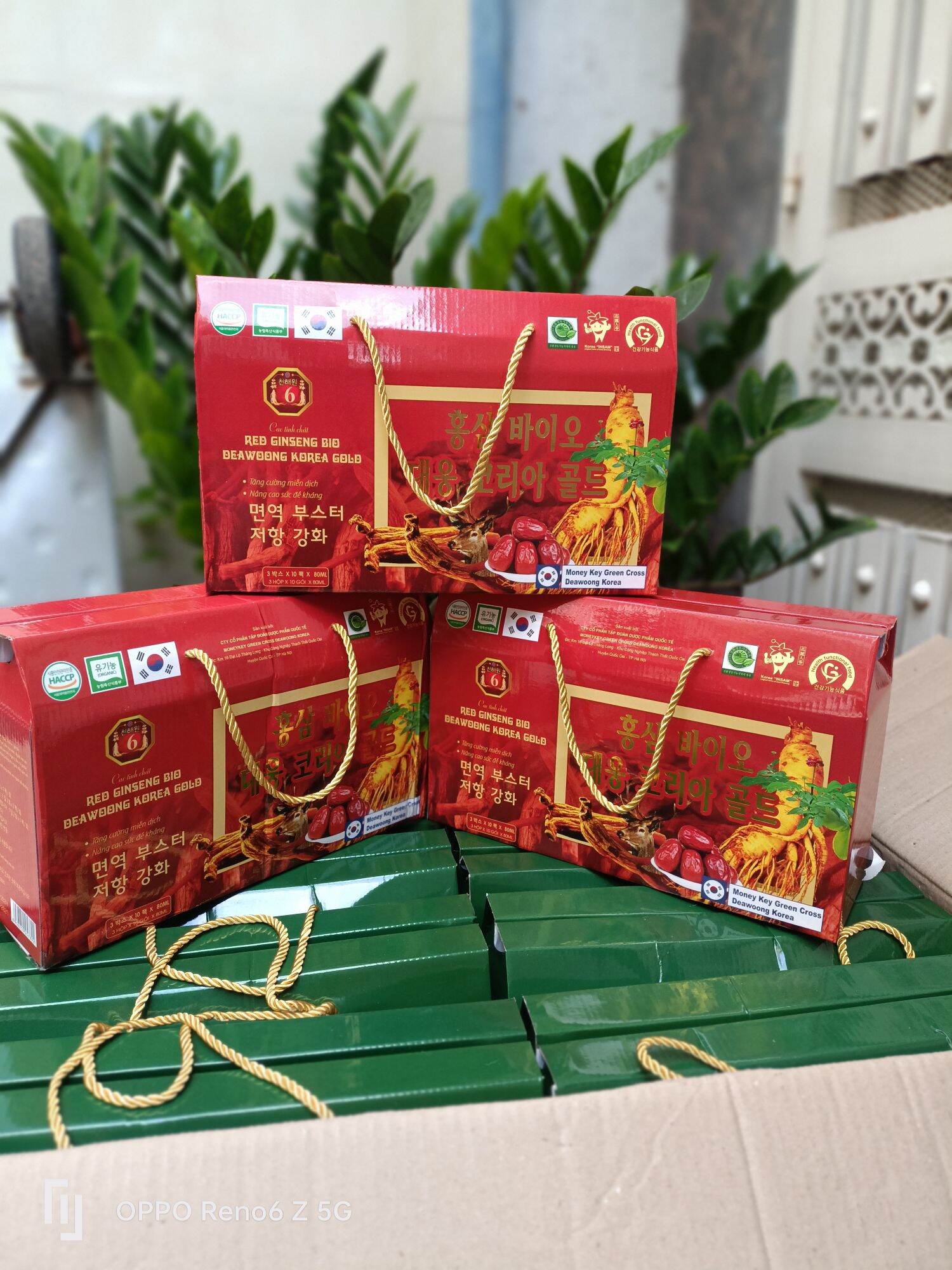 Nước Hồng Sâm Red Ginseng Bio Deawoong Korea Gold 80ml. hộp 30 gói