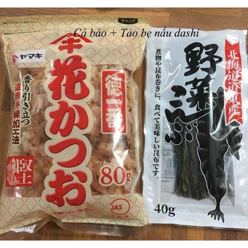Cá bào KatsuObushi