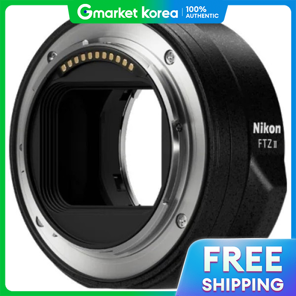 Nikon | Ngàm chuyển đổi Nikon FTZ II adapter ống kính hàng chính hãng sản phẩm mới giao hàng trong