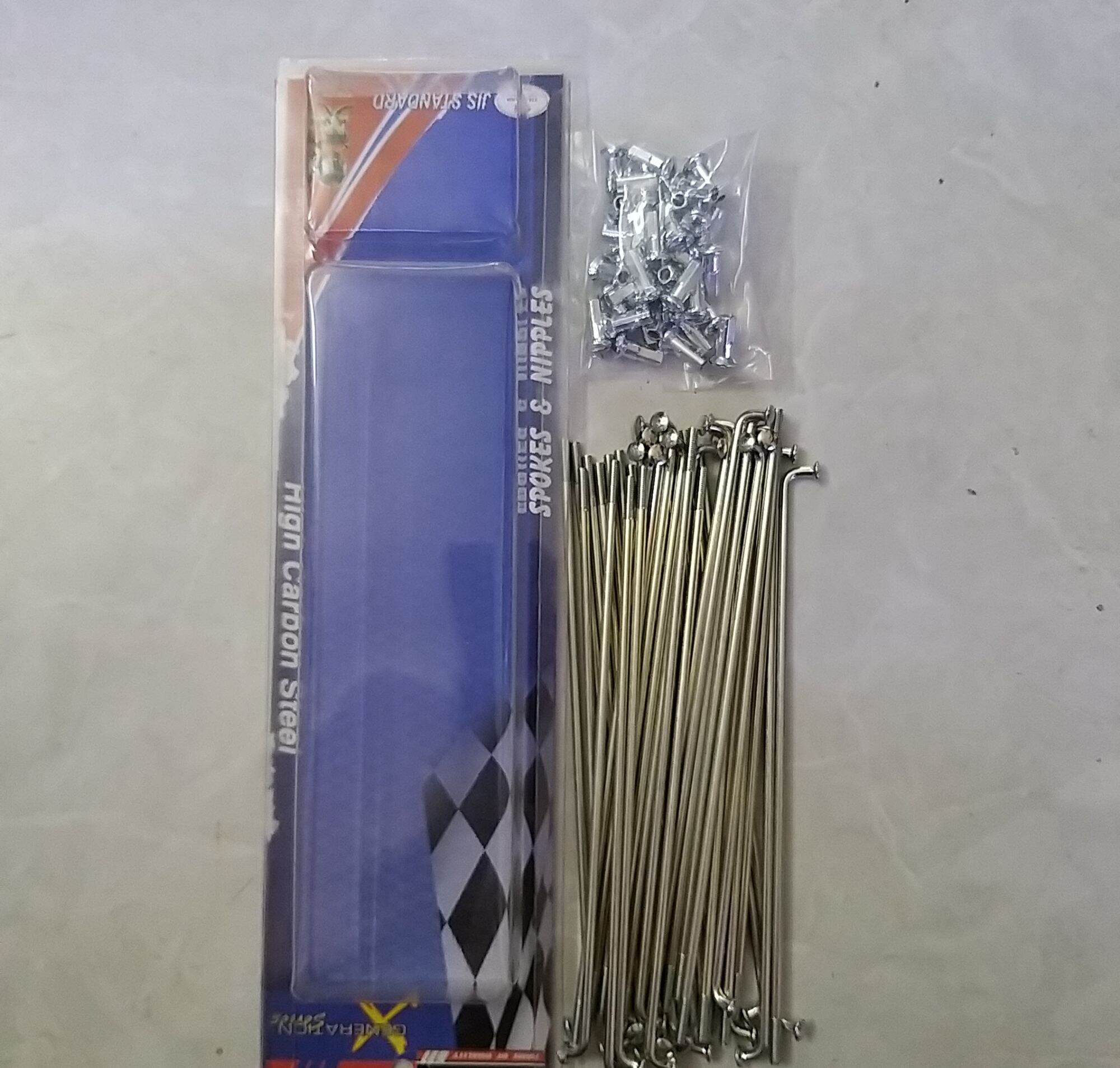 Căm bánh trước thép loại tốt xi 3+