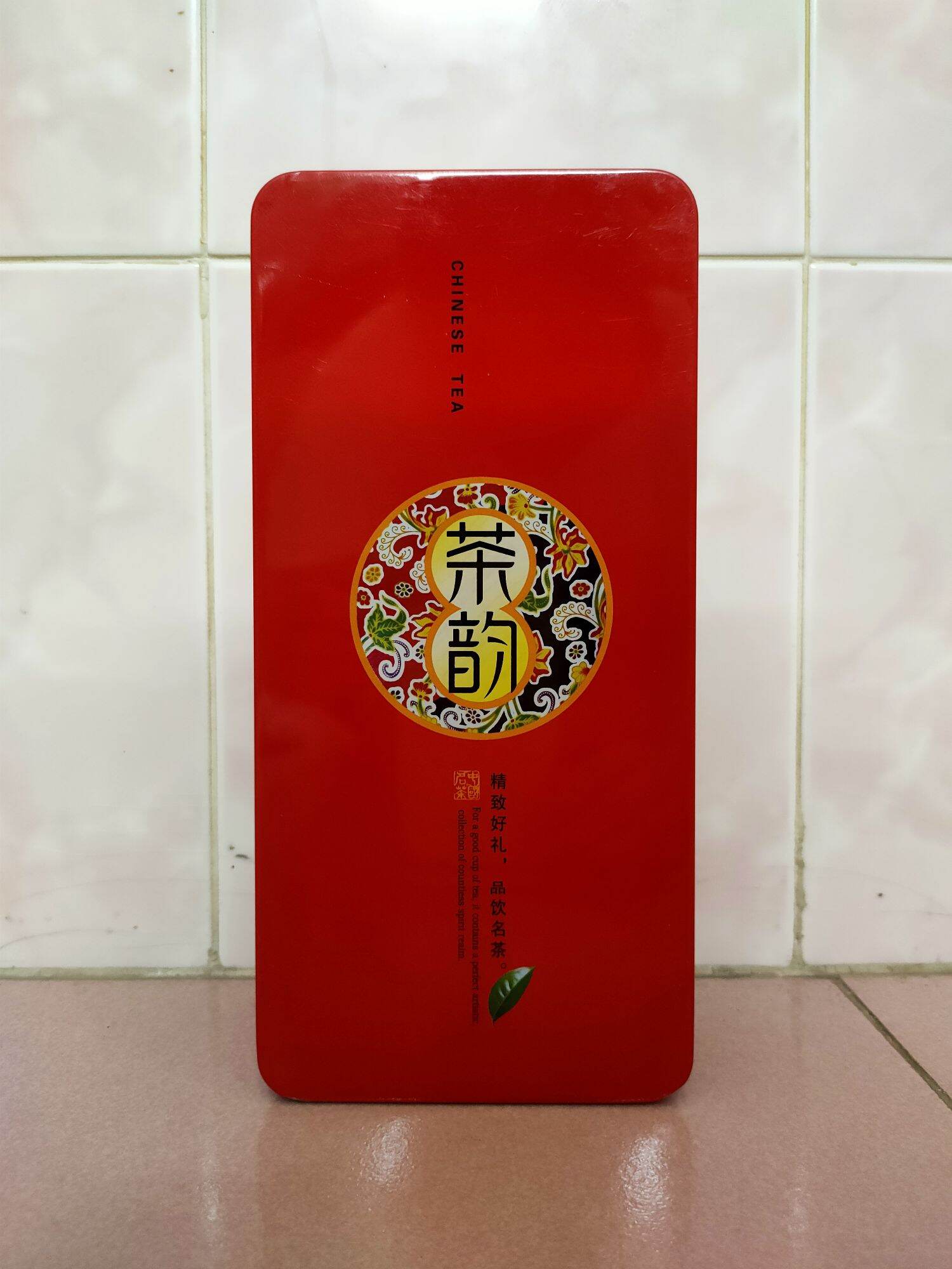 Trà An khe phúc kiến Thiết quan âm 250g