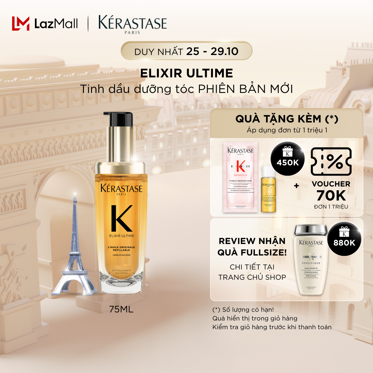 Tinh dầu dưỡng tóc Elixir Ultime L'Huile 75ml