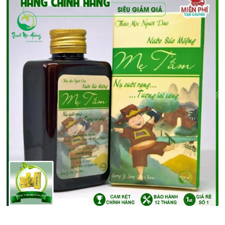 Nước súc miệng Mẹ Tấm Cho trẻ em, hết sâu răng, sún răng, viêm nướu, nhiệt miệng, nấm lưỡi