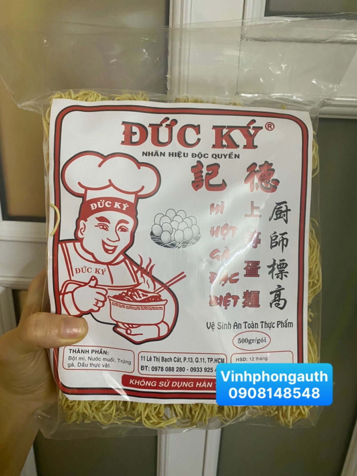 Mì hột gà đức ký 500g