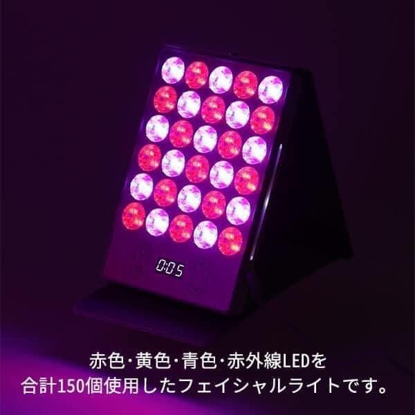 Đèn làm đẹp led