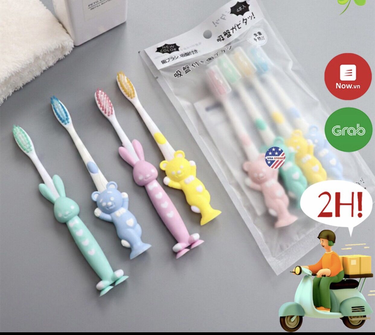 Set 4 bàn chải gấu cho bé xuất nhật siêu đáng yêu
