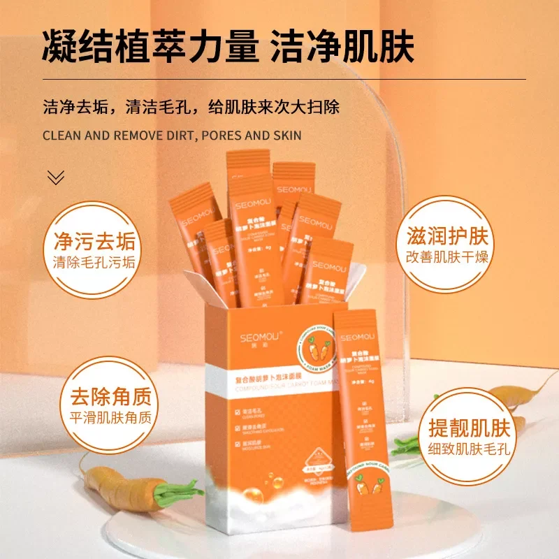 Mặt nạ sủi bọt cà rốt sạch da giảm mụn đầu đen