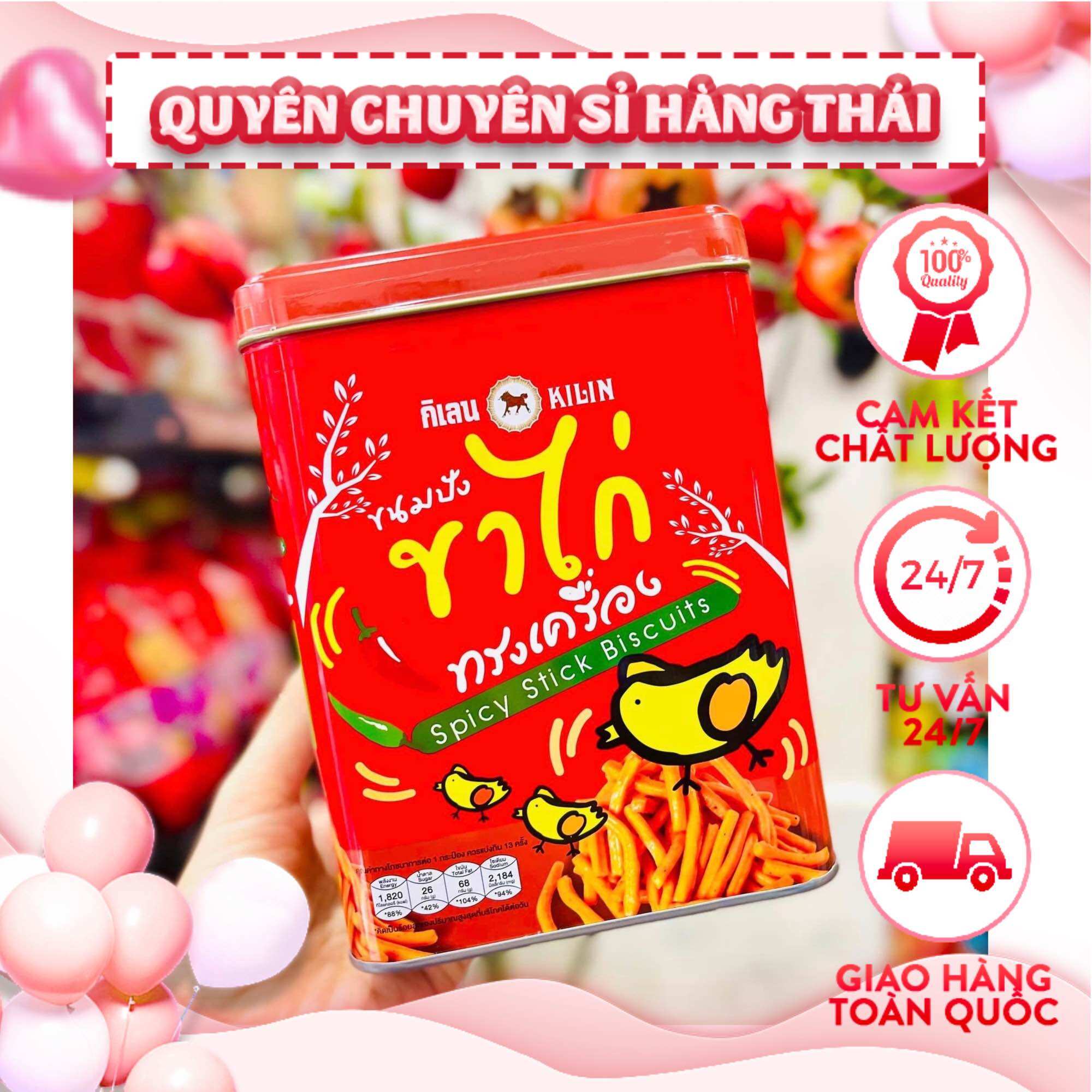 Bánh que và bánh quy Kilin 400g thái lan