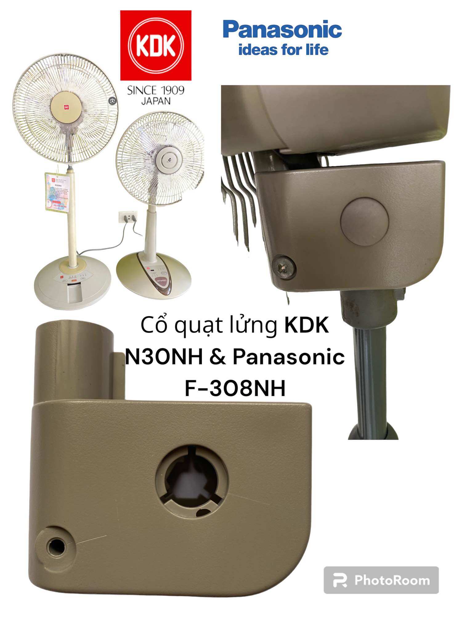 Phụ kiện quạt kdk - cổ quạt kdk n30nh và cổ quạt kdk n40-41pv - chính hãng- made in malaysia.