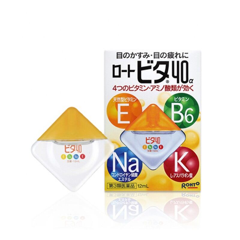 🌸🌸🌸  NHỎ MẮT ROHTO 12ml - NHẬT BẢN